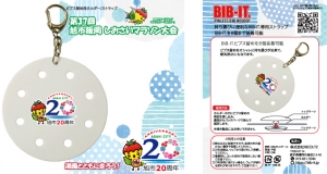 05_専用ホルダーデザイン案1.jpg