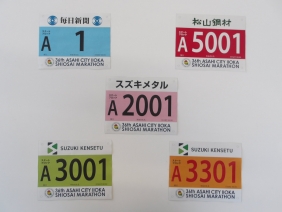 100_0220.JPG