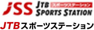 JTBスポーツステーションロゴ