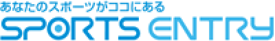 あなたのスポーツがココにある スポーツエントリーロゴ